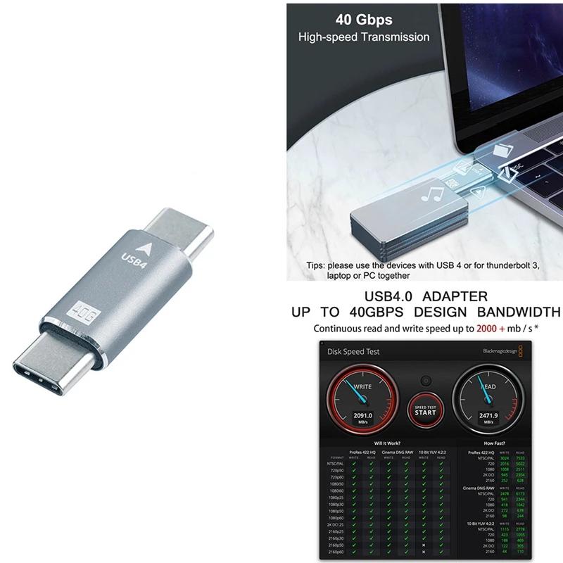 USB 4.0 -  ȭ ͽټ ̺ Ŀ, USB-C-C Ÿ  ü, 40Gbps